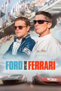 Ford Против Ferrari