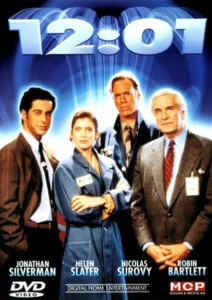 Двенадцать Ноль Одна Пополуночи