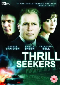 Похитители Прошлого