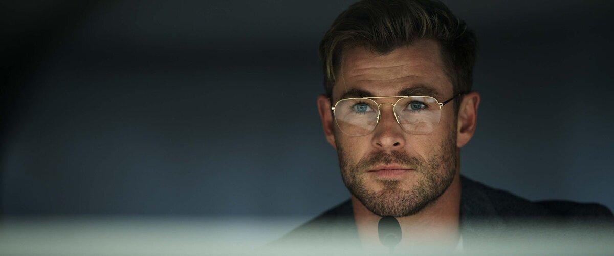 Спайдерхед (2022)