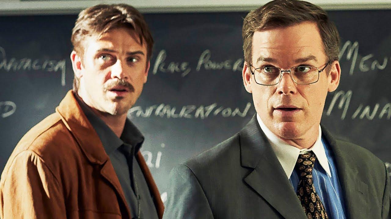 В Тени Луны